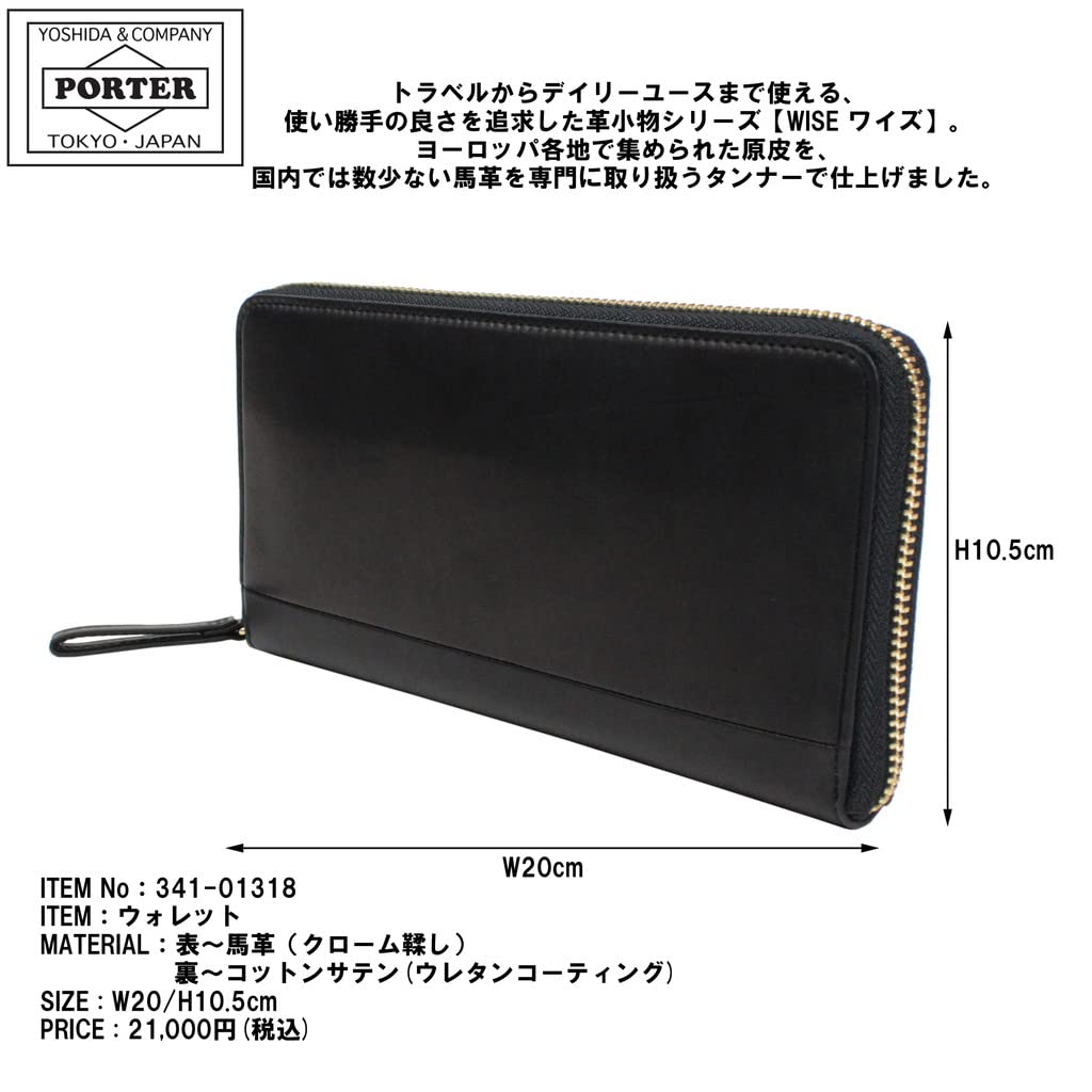 Yoshida kaban PORTER WISE Long wallet (Brown) 341-01318 | eBay